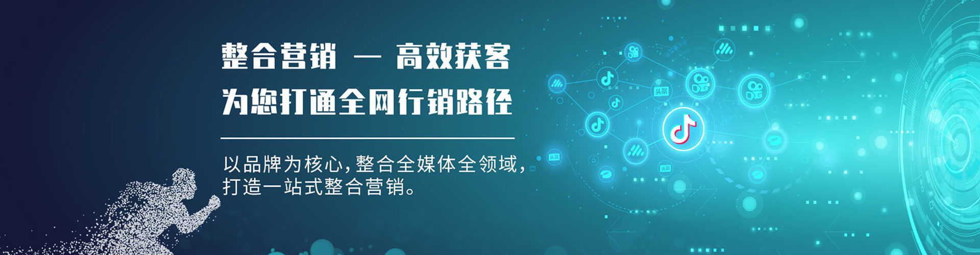 忻城百度开户高返点